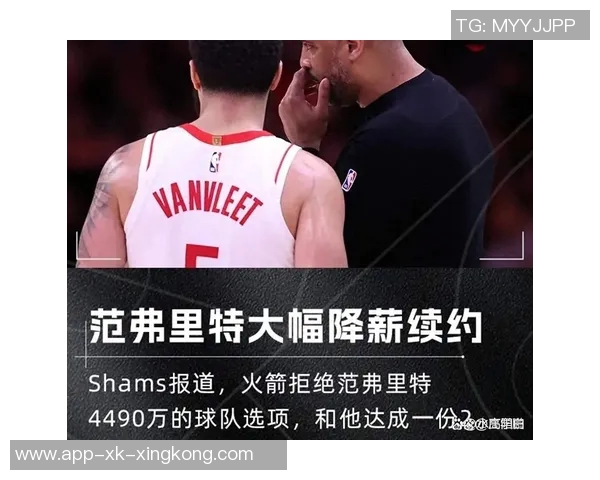 伊森谈杜兰特加盟火箭的第一反应是否还在球队中继续奋斗 伊森谈杜兰特加盟火箭的第一反应是否还在球队中继续奋斗