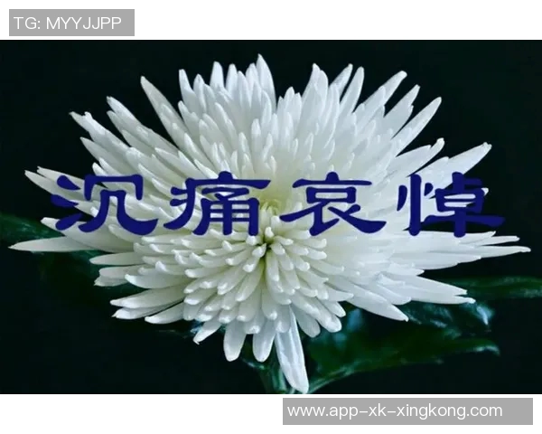 怀念徐长锁指导的无私奉献愿他在天堂安息远离病痛 怀念徐长锁指导的无私奉献愿他在天堂安息远离病痛