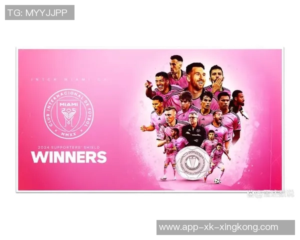 泰晤士报报道FIFA拟提高世俱杯同国球队参赛上限至三支