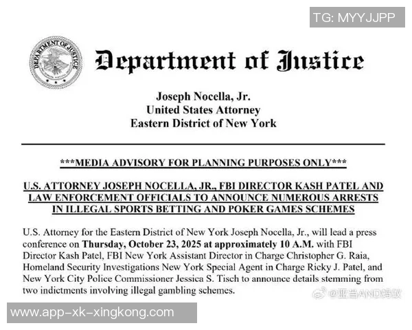 吃瓜群众热议昌西罗齐尔涉赌事件乔丹也曾因赌博APP引发关注 吃瓜群众热议昌西罗齐尔涉赌事件乔丹也曾因赌博APP引发关注