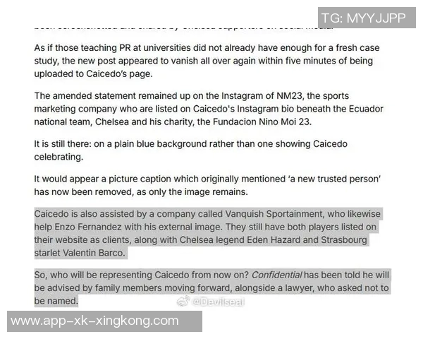 凯塞多家人代为处理删帖事件因措辞不当引发关注 凯塞多家人代为处理删帖事件因措辞不当引发关注