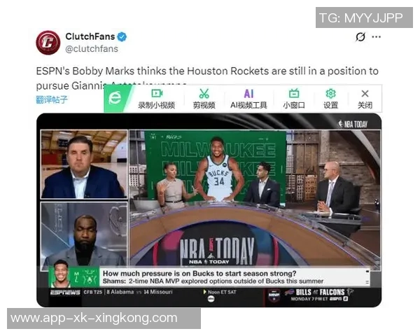 字母哥交易若重启多队争抢尼克斯恐难独占鳌头 字母哥交易若重启多队争抢尼克斯恐难独占鳌头