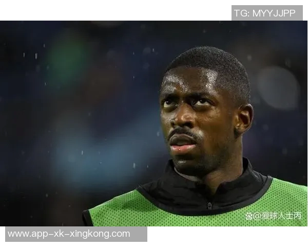 登贝莱身体状态良好但复出对阵热刺仍存疑虑 登贝莱身体状态良好但复出对阵热刺仍存疑虑