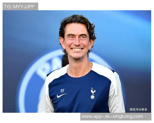 弗兰克回应热刺球迷支持下降质疑比例究竟有多大