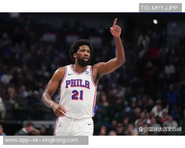 恩比德状态回暖两分命中率高效27分8篮板失误需改善