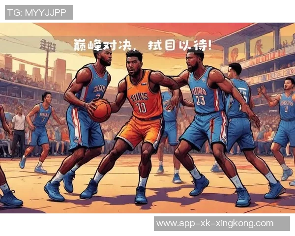 NBA全明星周末展望美国队与世界队对决或将上演激烈较量